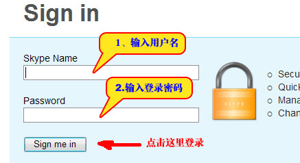 不是點這個圖片，請打開第1步中的網址
