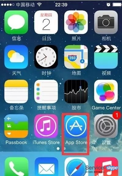 關于apple store下載skype軟件的公告