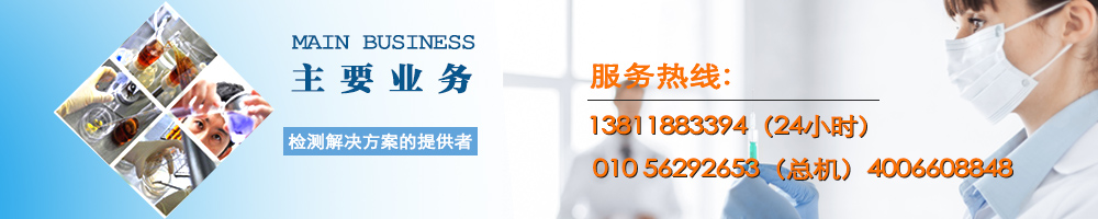 skype管理器,添加成員,分配點數